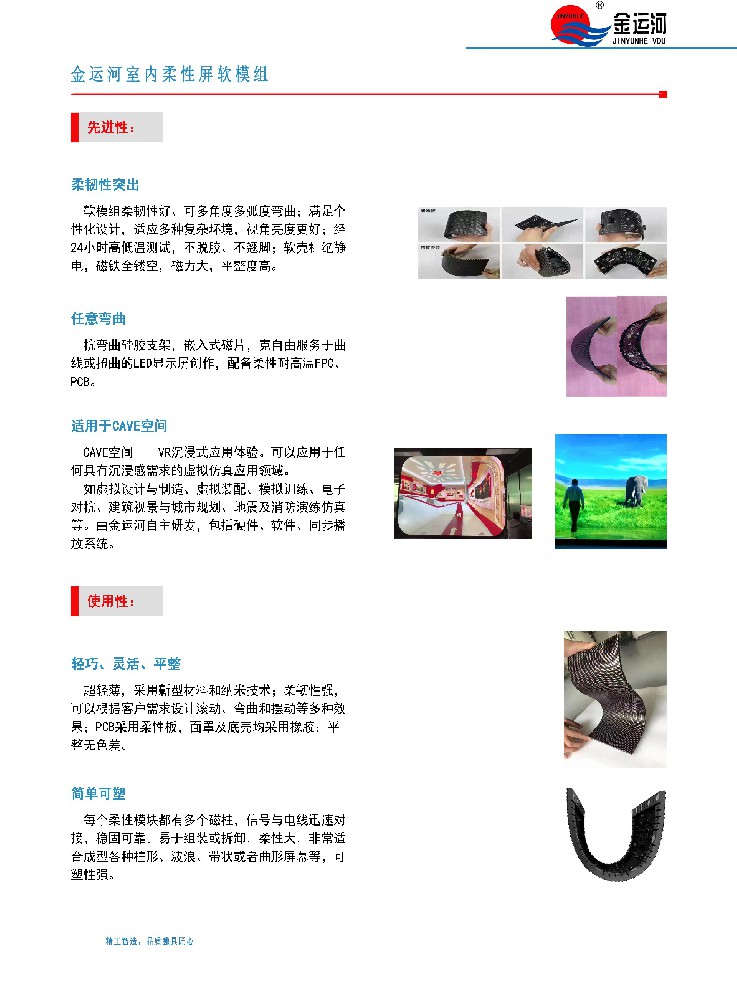 亚洲中文字幕无码一久久区