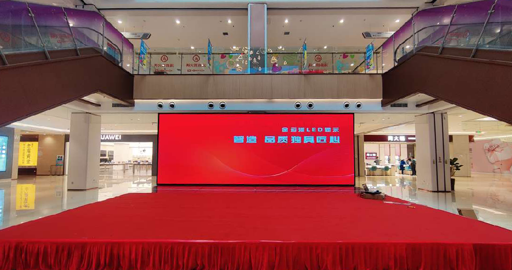 LED显示屏，室内大屏，LED