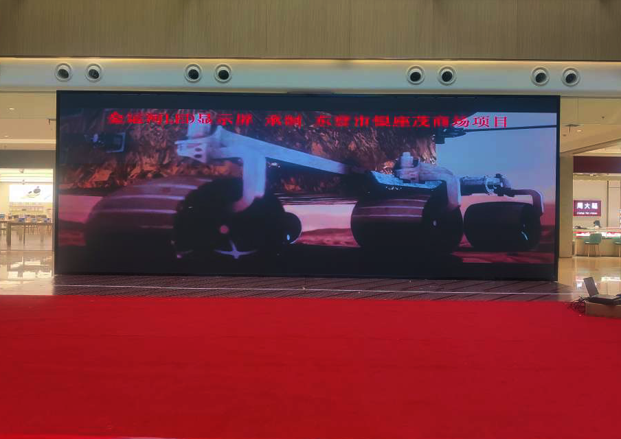 LED显示屏，室内大屏，LED