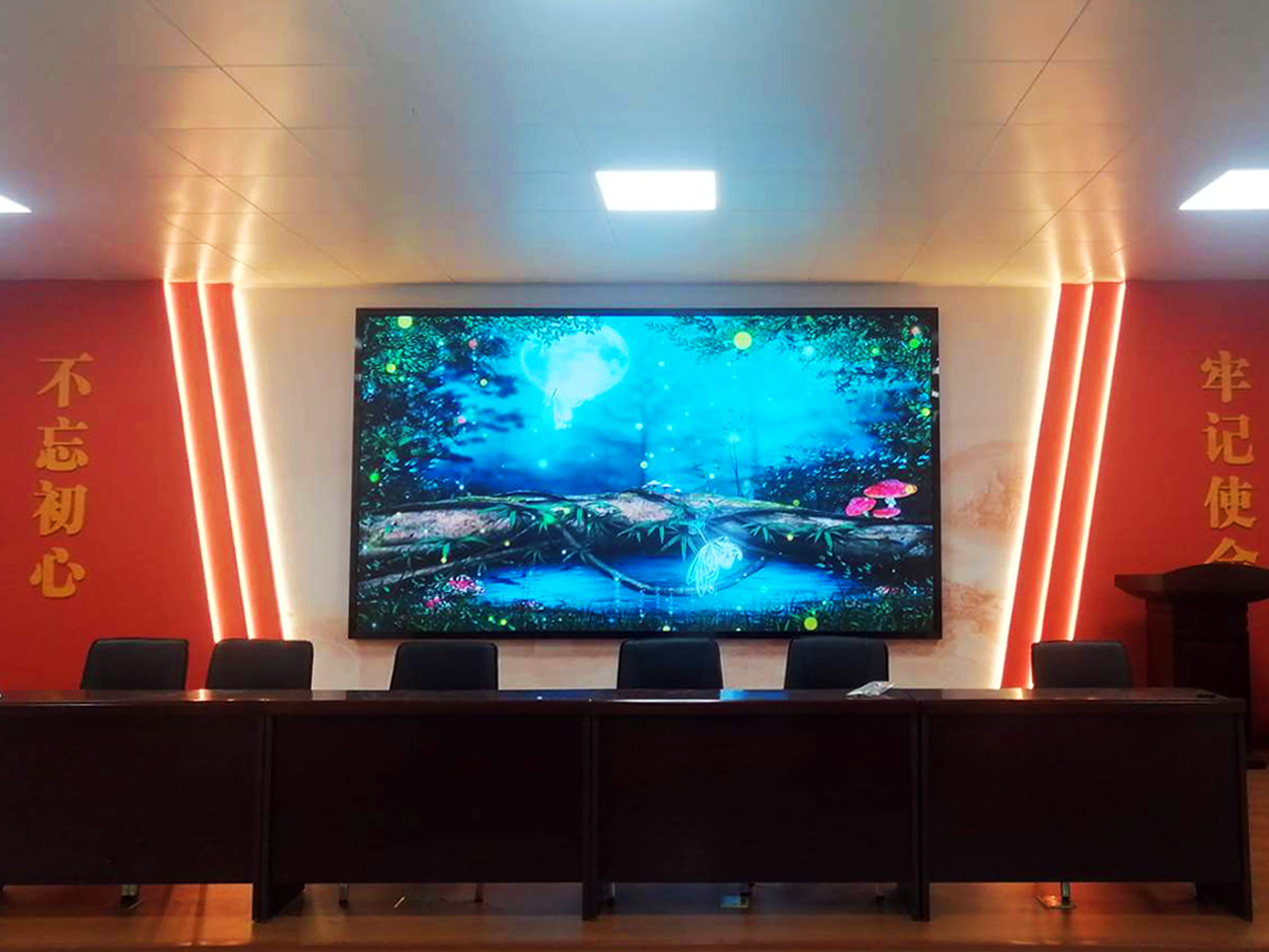 LED显示屏，室内大屏，LED