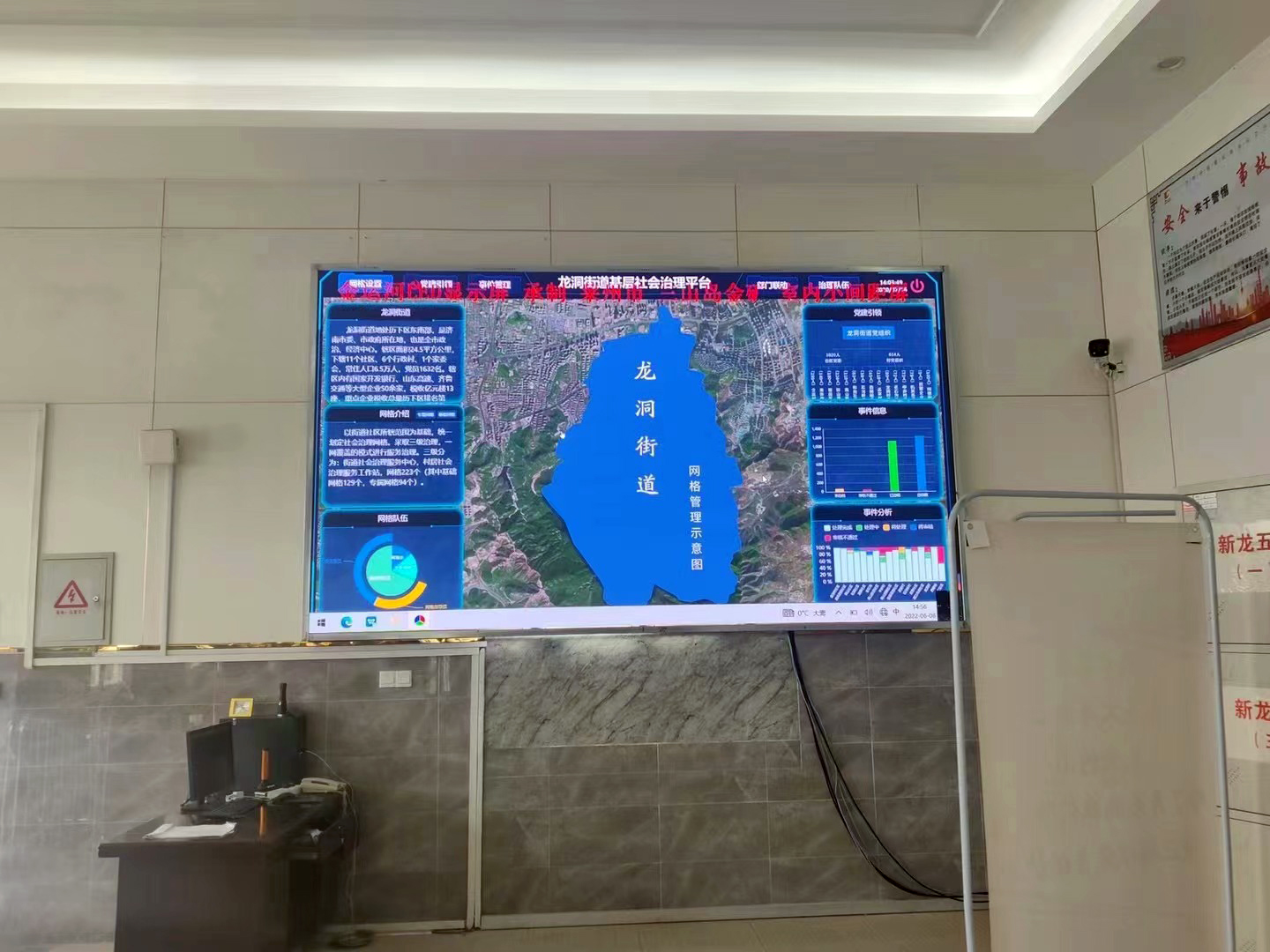 亚洲中文字幕无码一久久区