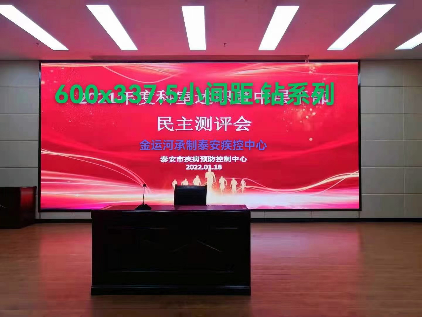 亚洲中文字幕无码一久久区