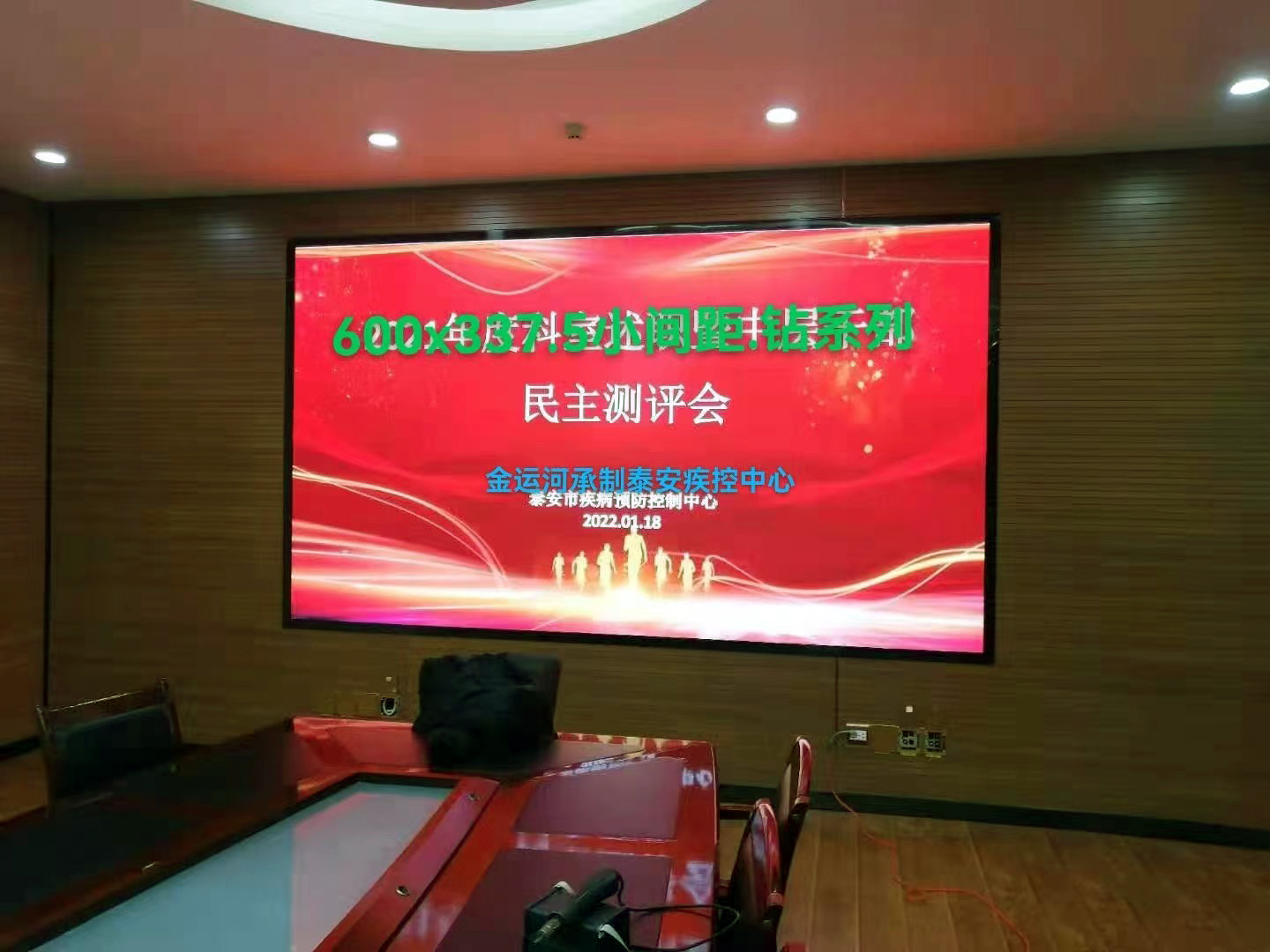 亚洲中文字幕无码一久久区