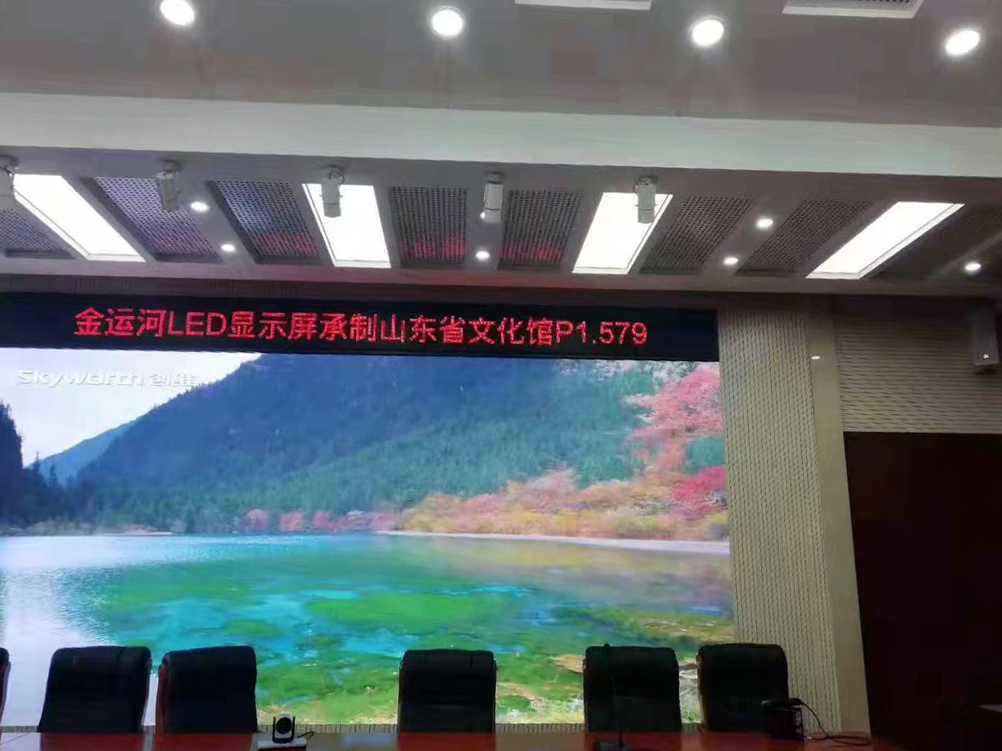 亚洲中文字幕无码一久久区