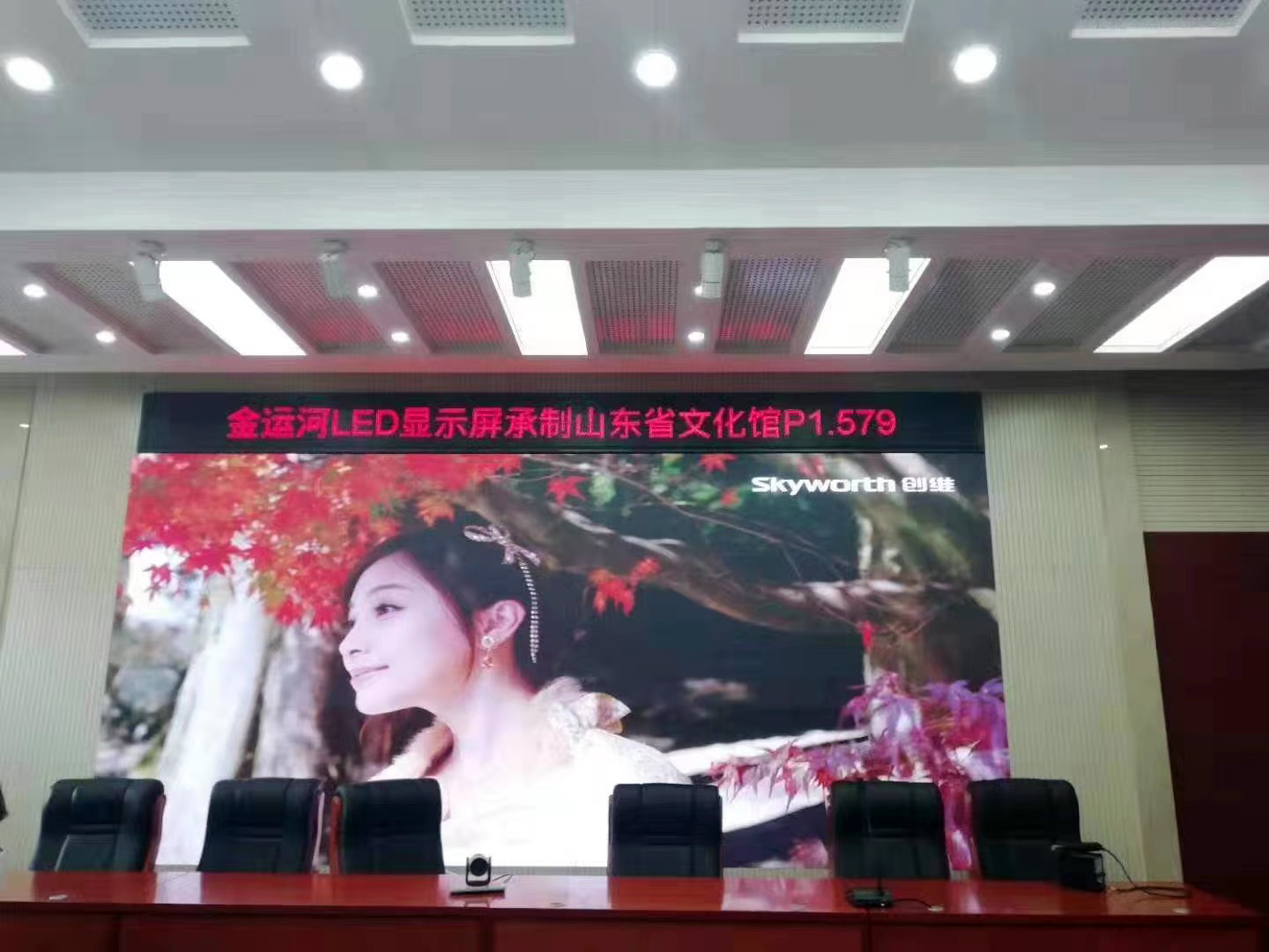 亚洲中文字幕无码一久久区