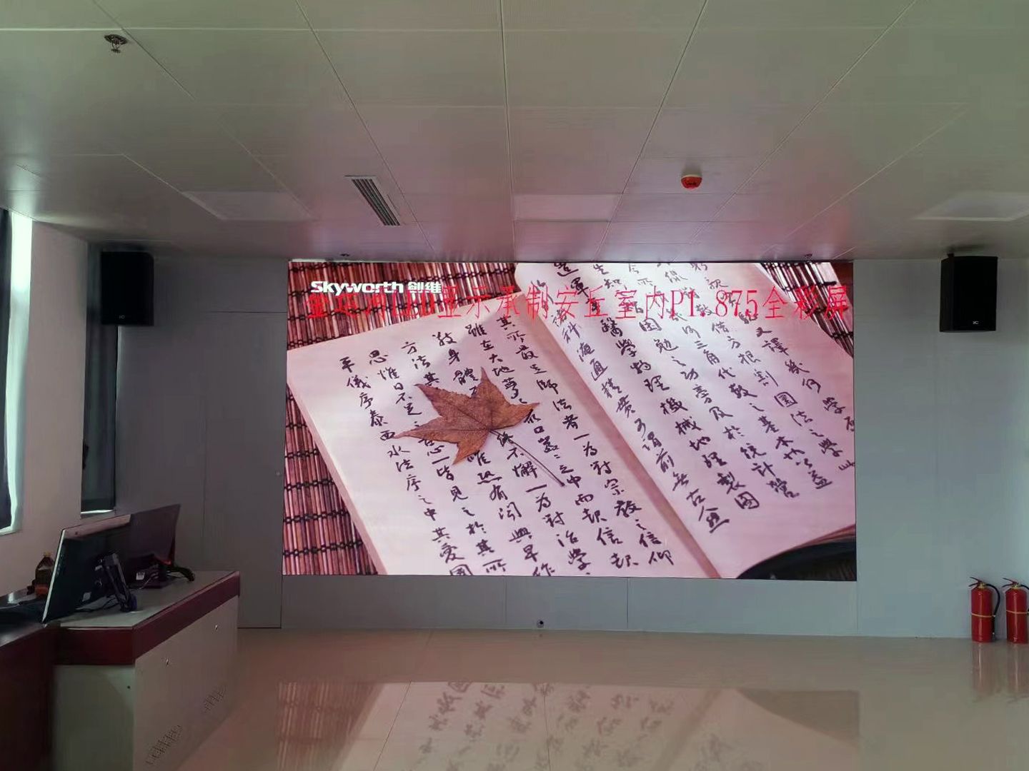 亚洲中文字幕无码一久久区