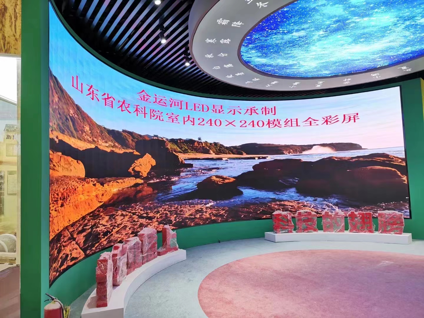 亚洲中文字幕无码一久久区