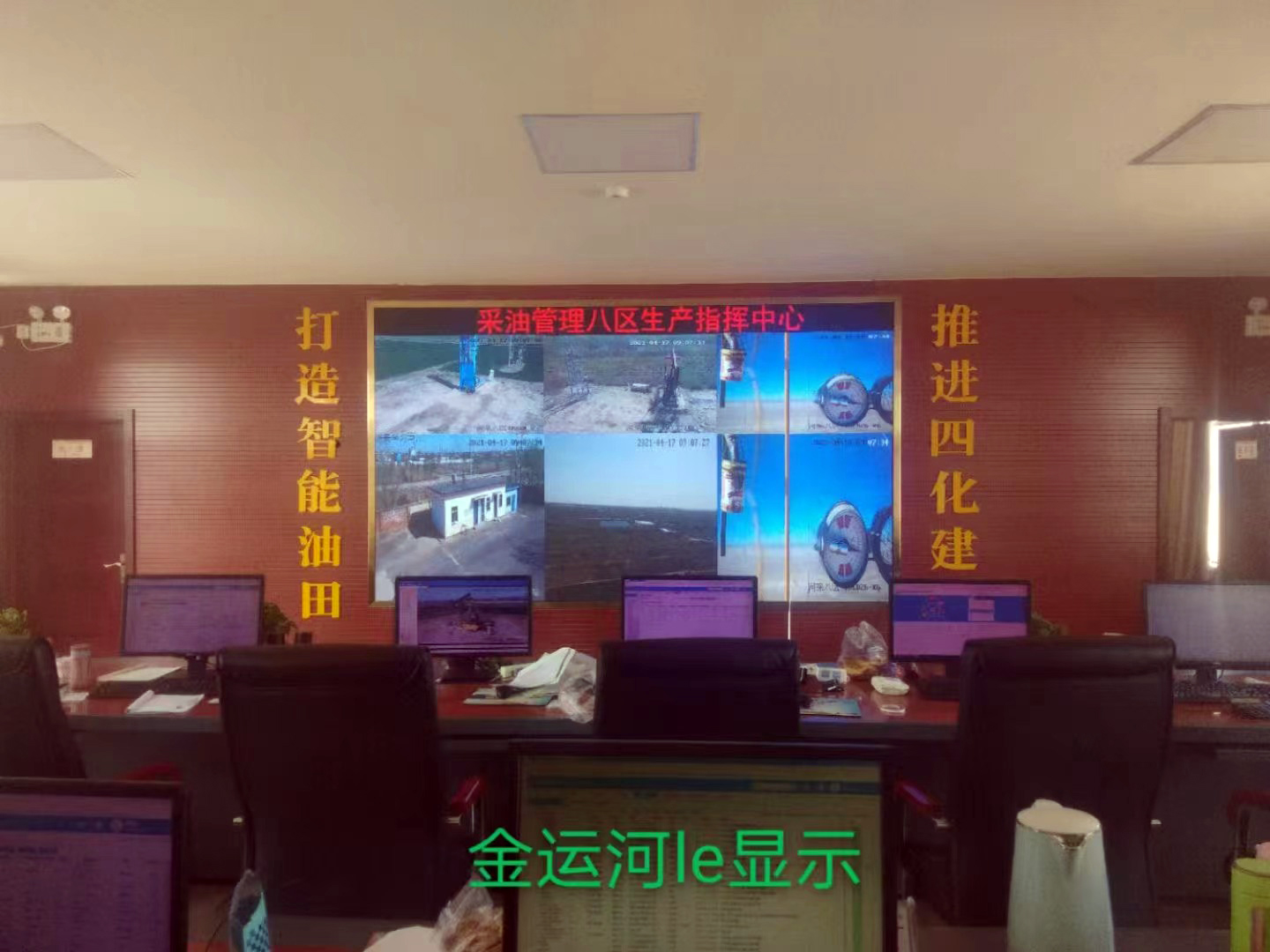 亚洲中文字幕无码一久久区