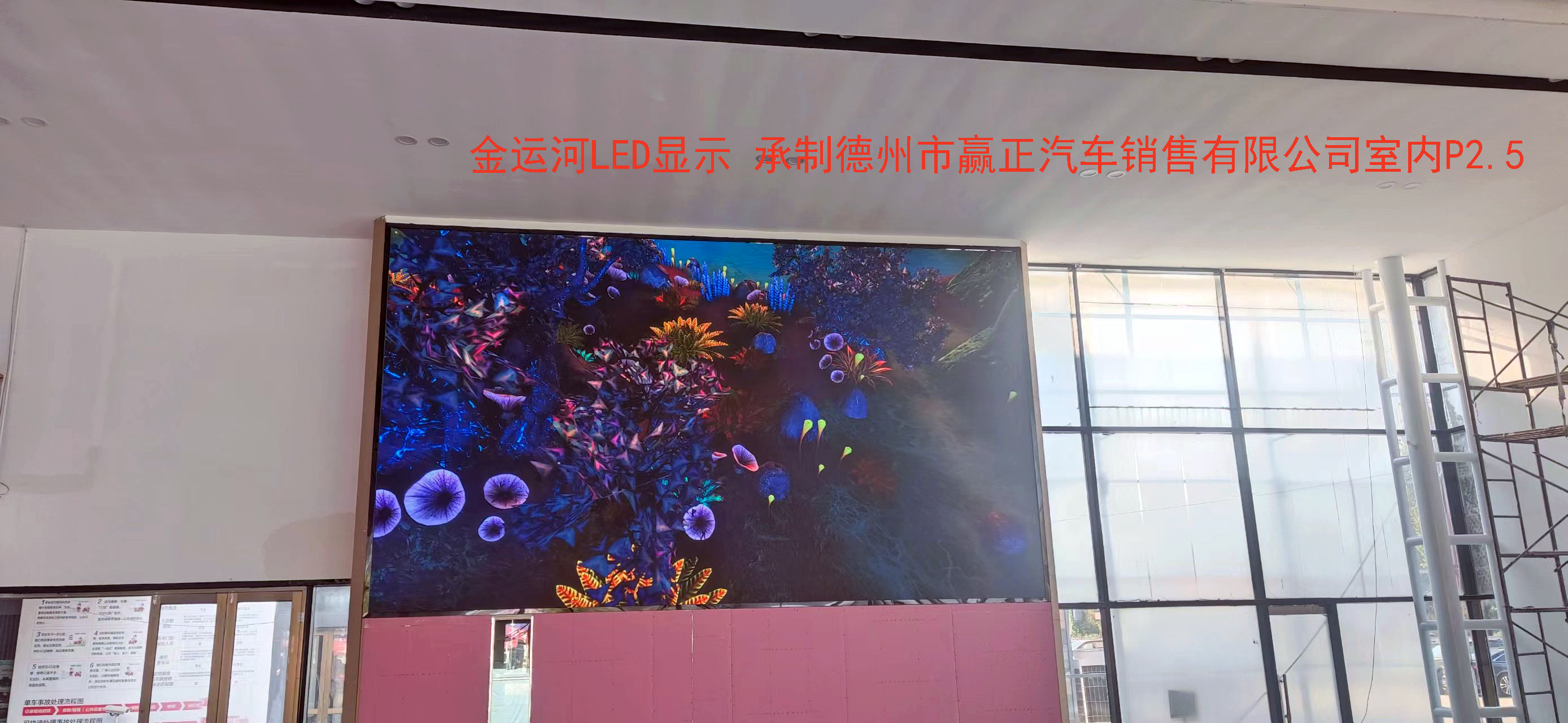 亚洲中文字幕无码一久久区