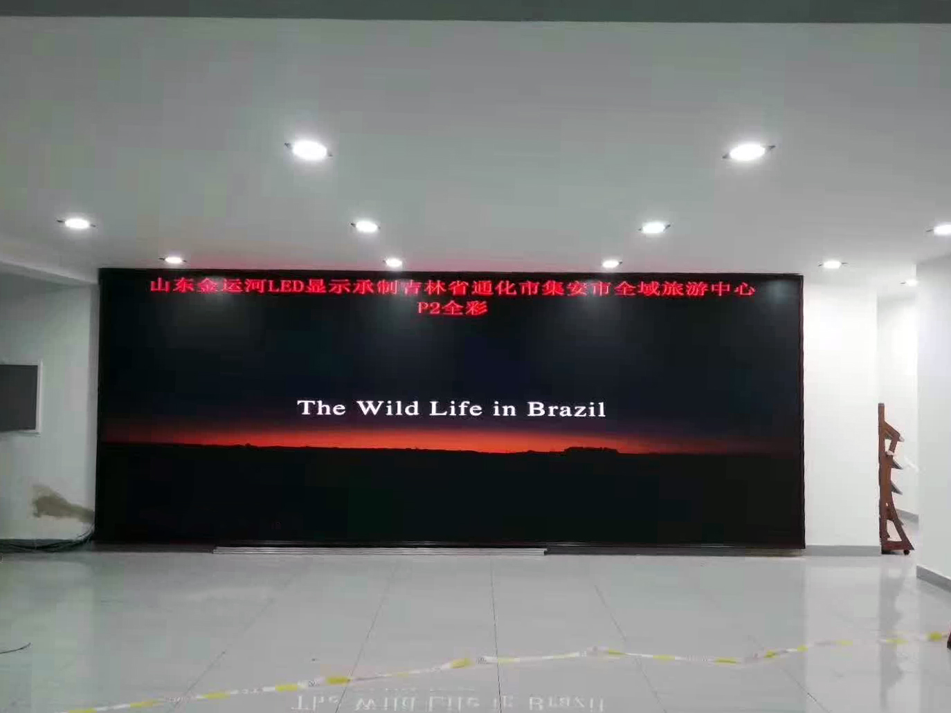 亚洲中文字幕无码一久久区