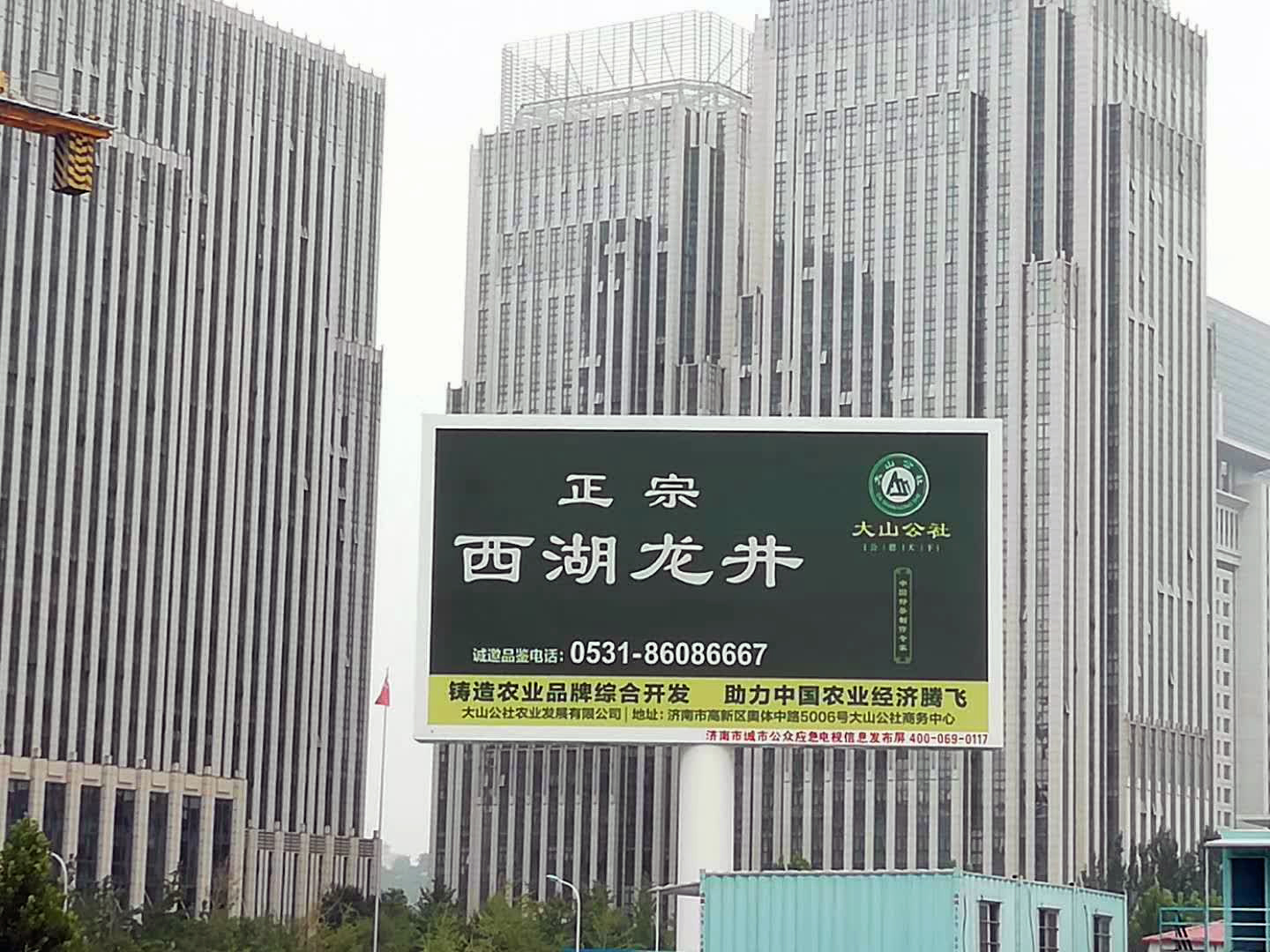 亚洲中文字幕无码一久久区