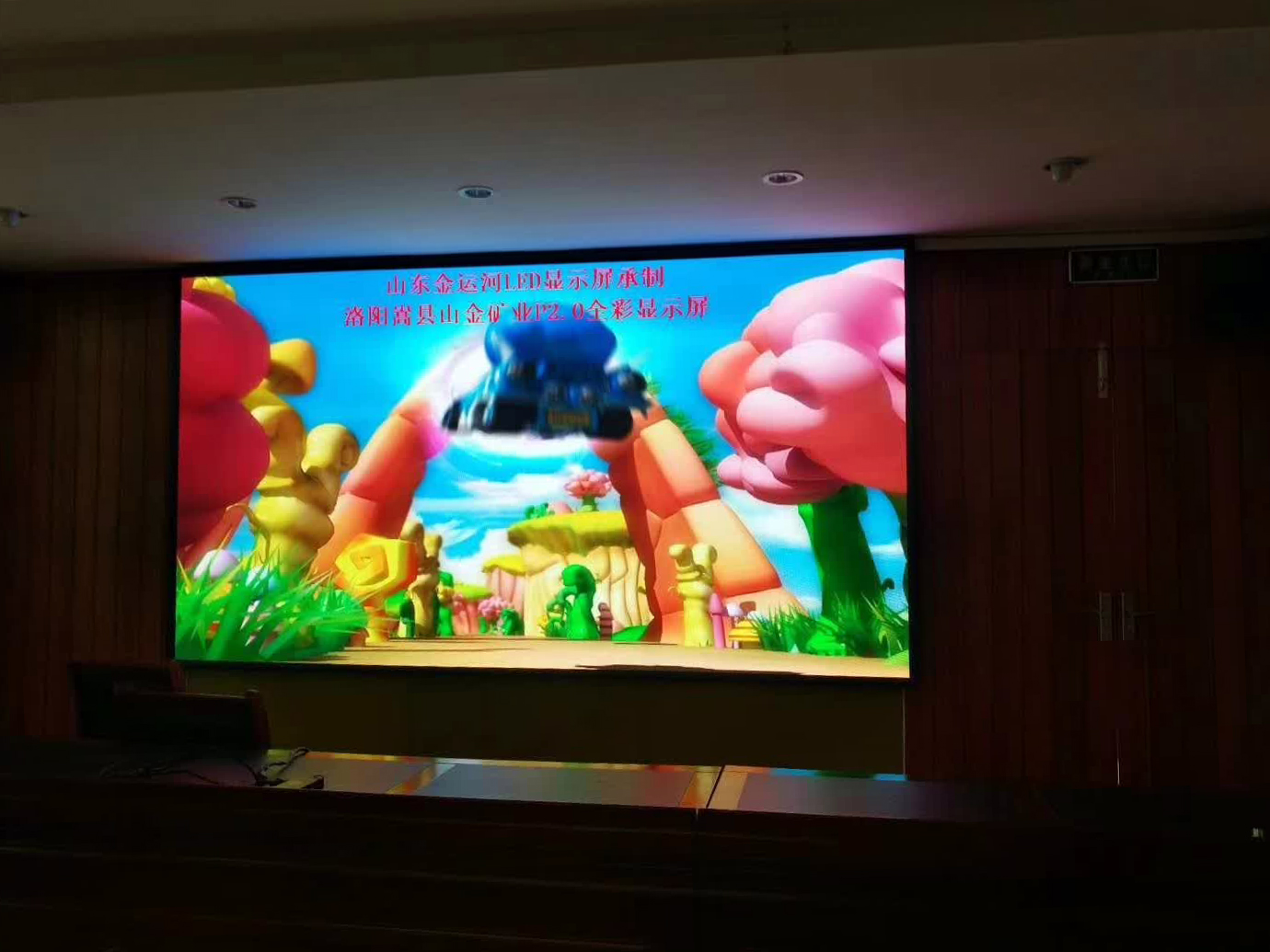 亚洲中文字幕无码一久久区