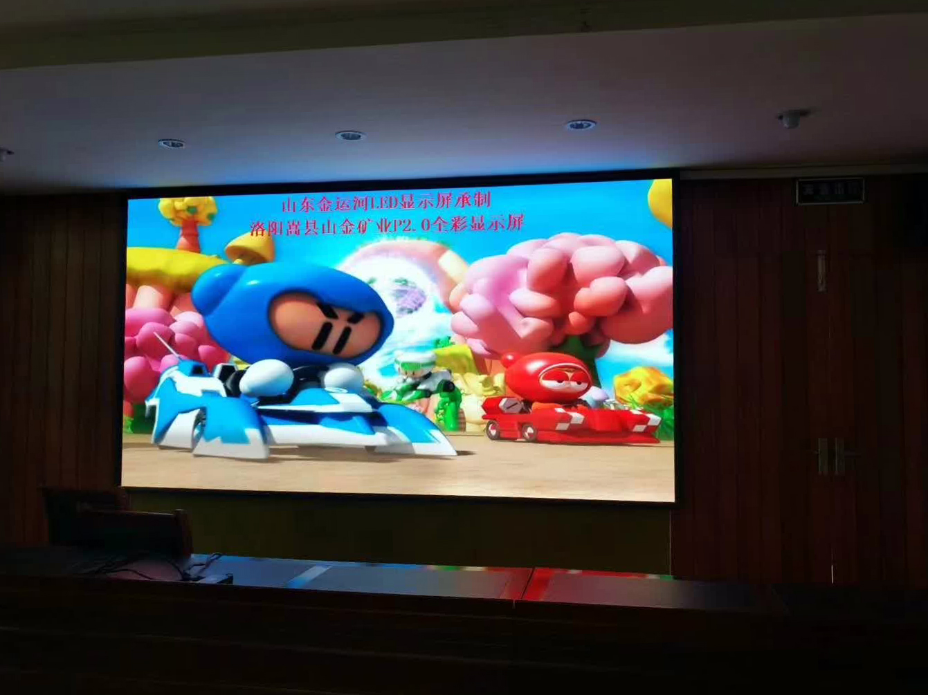 亚洲中文字幕无码一久久区