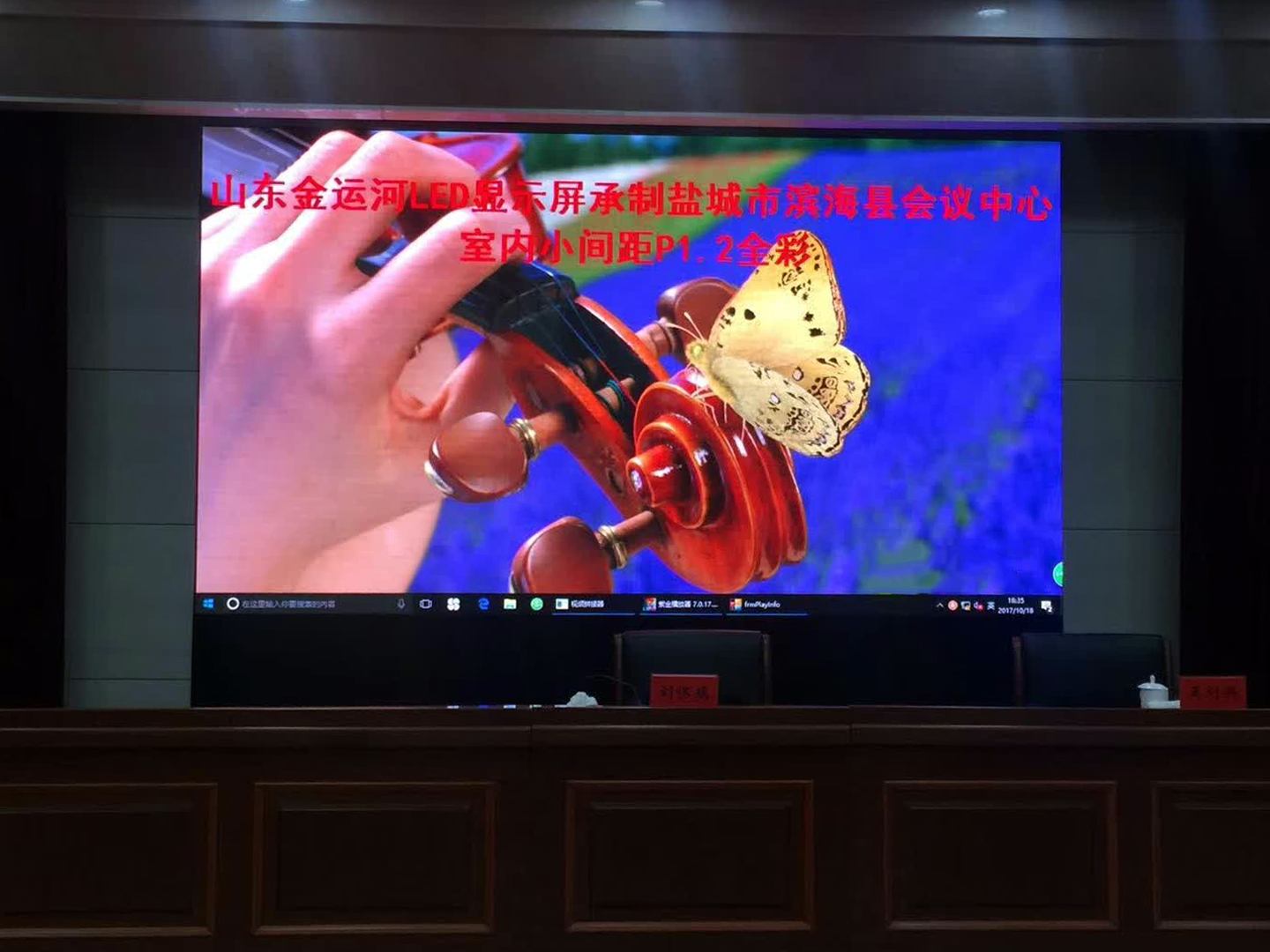 亚洲中文字幕无码一久久区