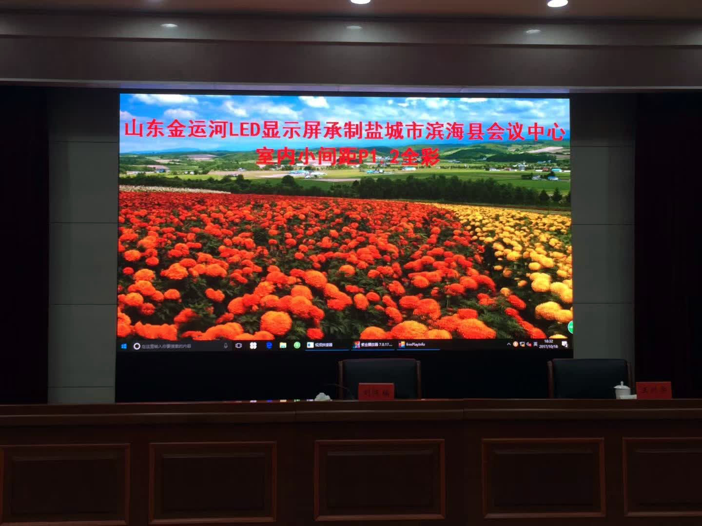 亚洲中文字幕无码一久久区