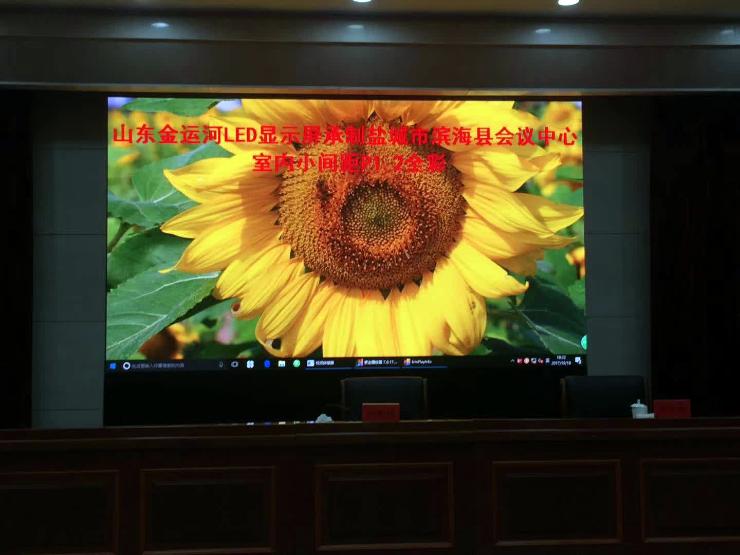 亚洲中文字幕无码一久久区