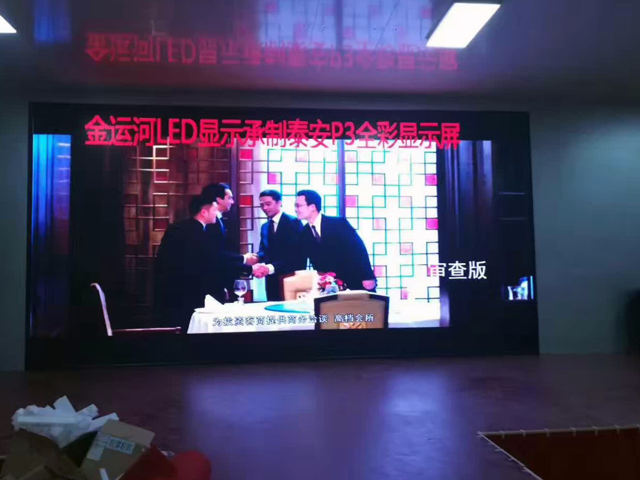 亚洲中文字幕无码一久久区