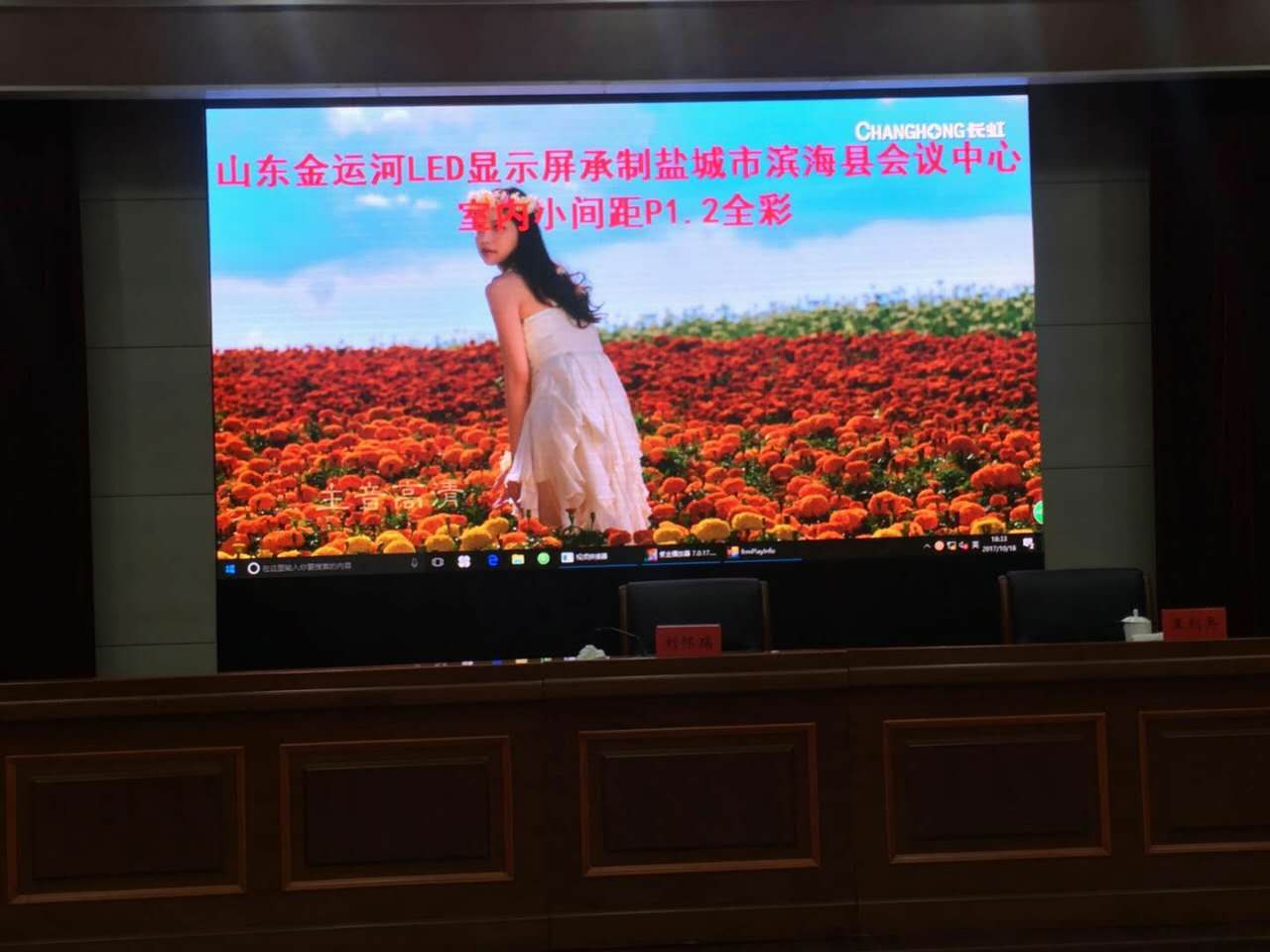 亚洲中文字幕无码一久久区