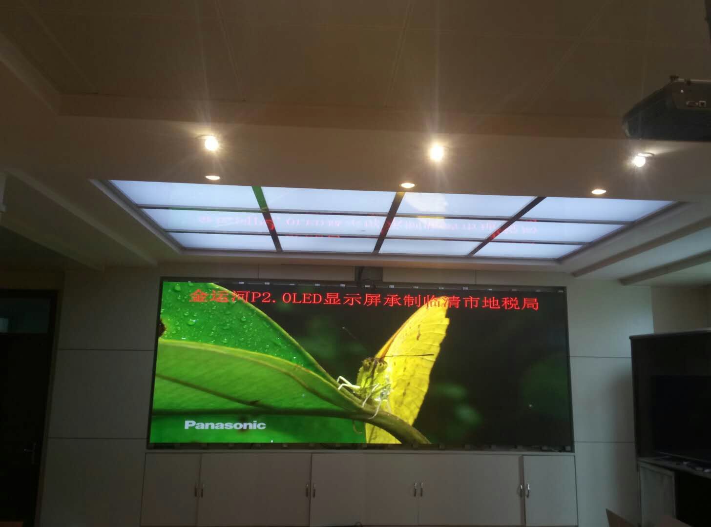 亚洲中文字幕无码一久久区