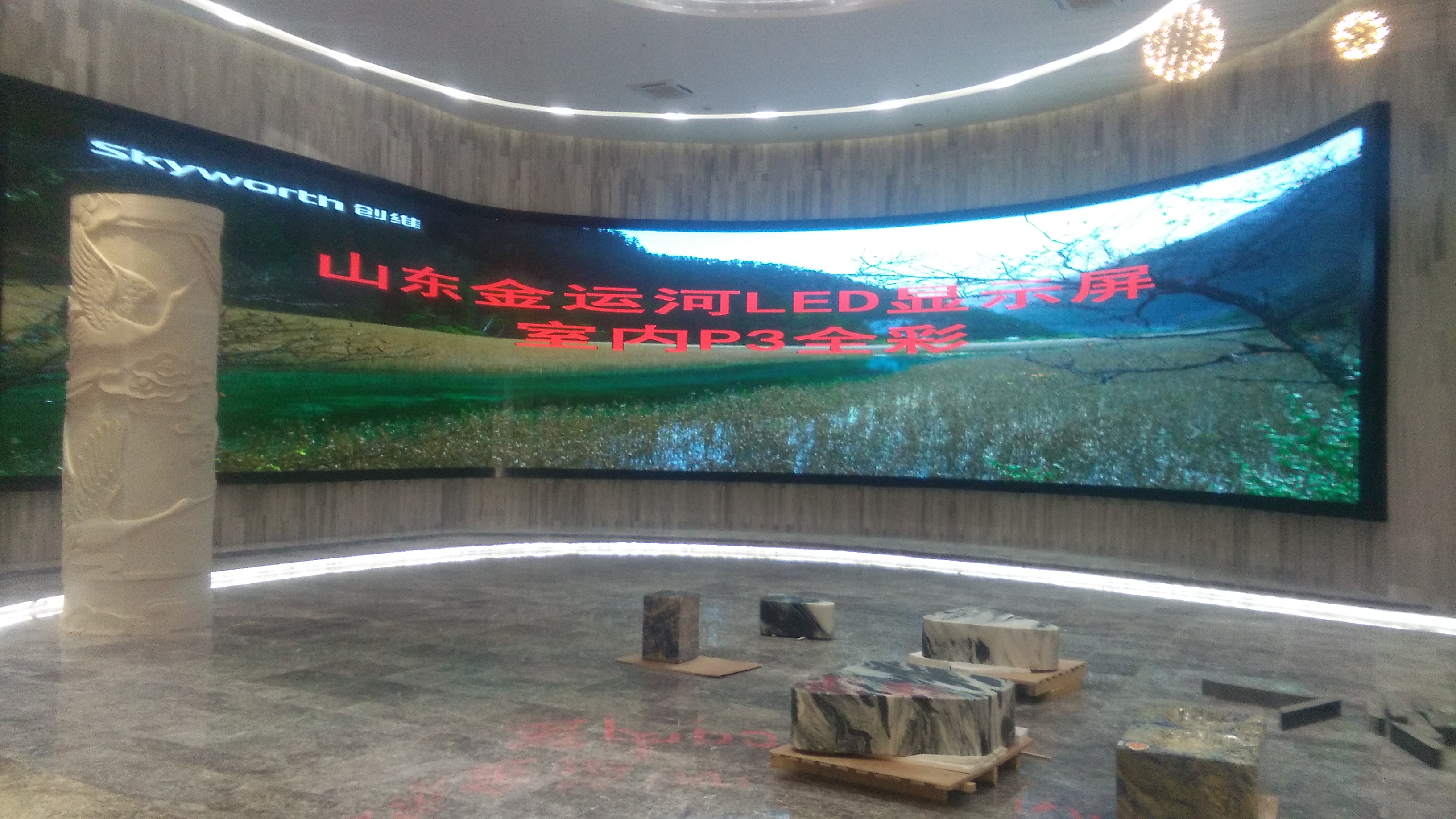 亚洲中文字幕无码一久久区