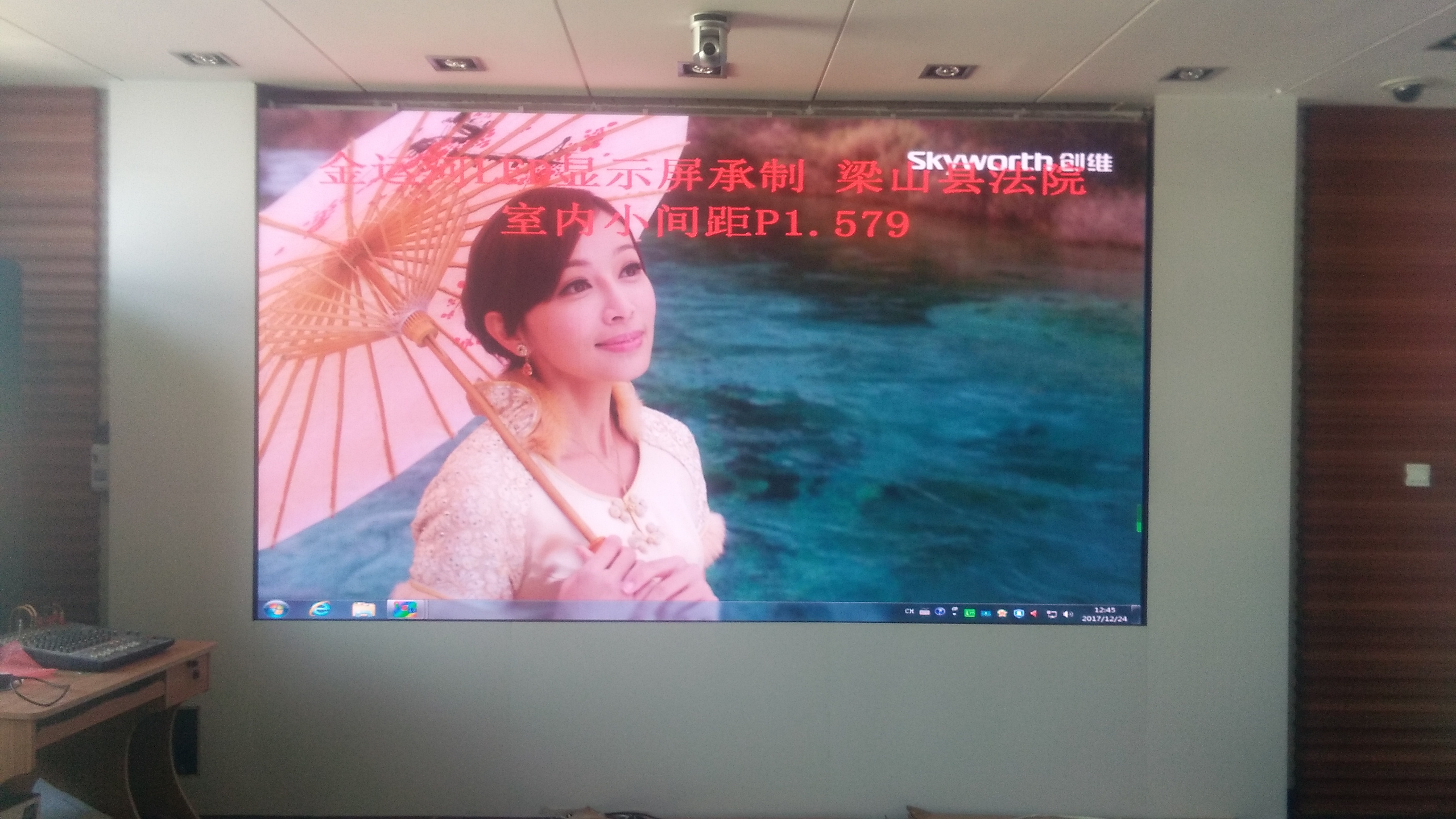 亚洲中文字幕无码一久久区