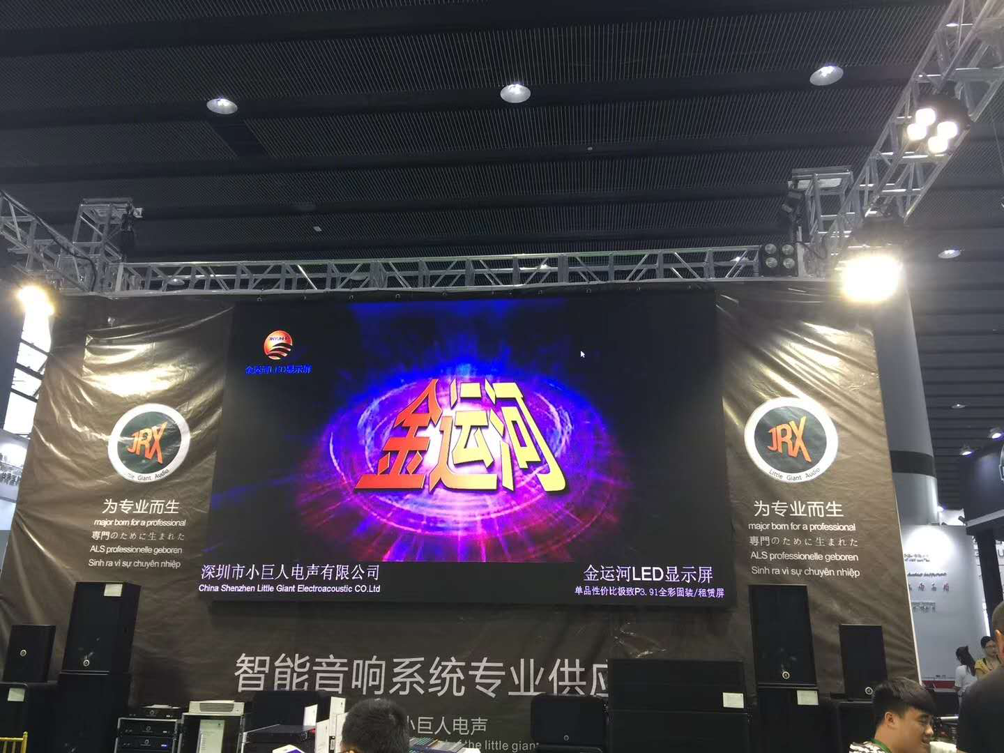 亚洲中文字幕无码一久久区