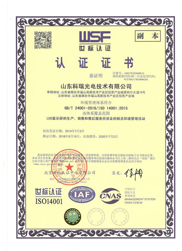 亚洲中文字幕无码一久久区