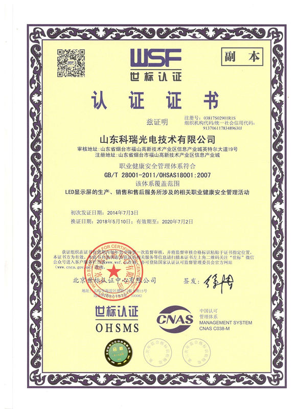 亚洲中文字幕无码一久久区