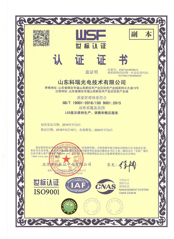 亚洲中文字幕无码一久久区