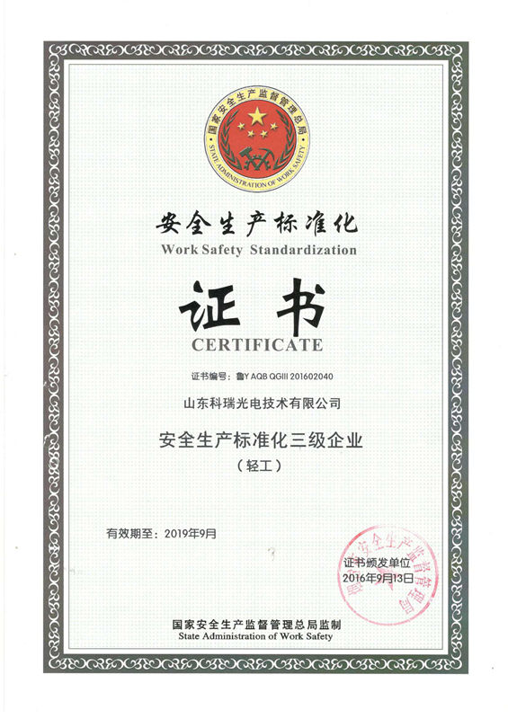 亚洲中文字幕无码一久久区