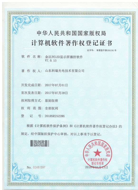 亚洲中文字幕无码一久久区