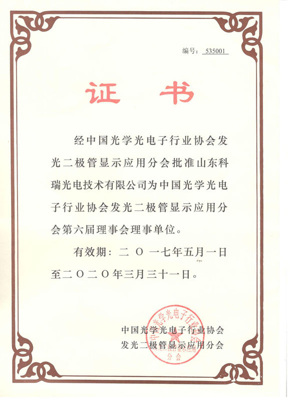 亚洲中文字幕无码一久久区