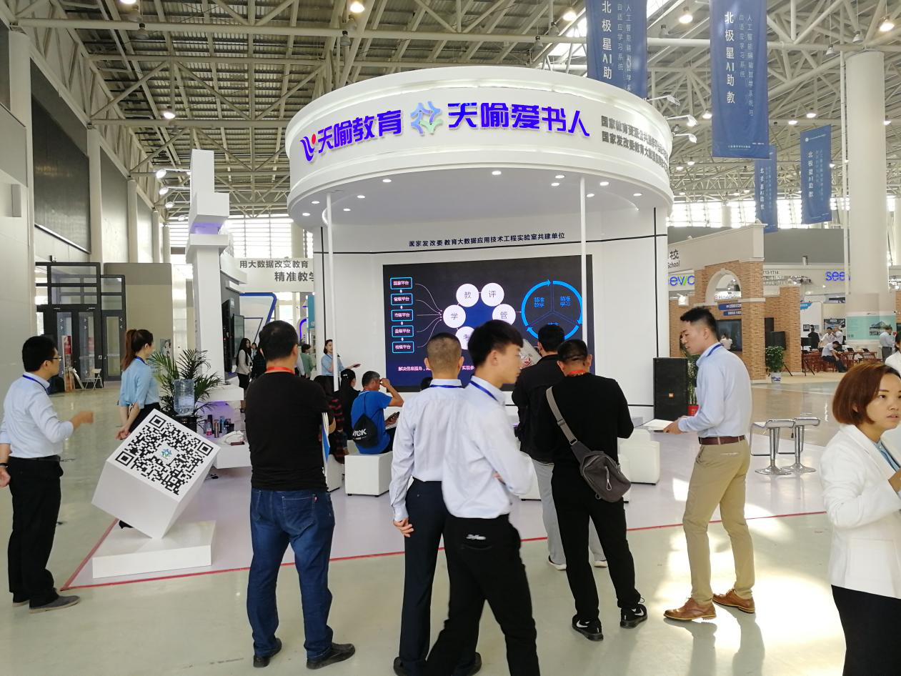 亚洲中文字幕无码一久久区