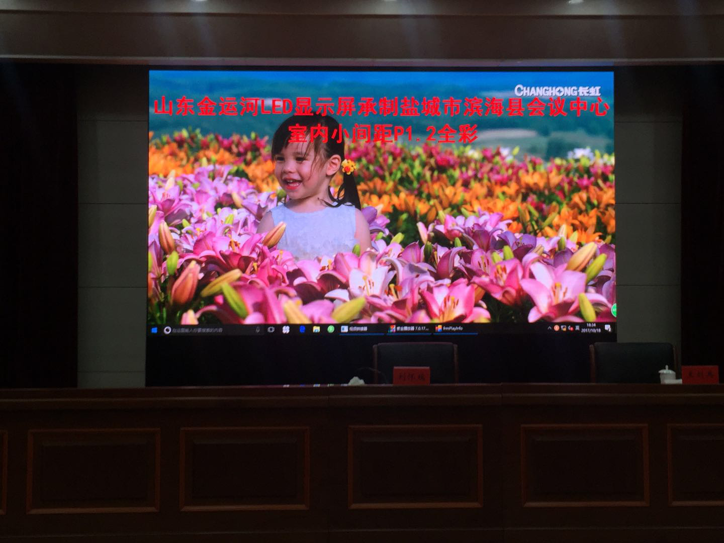 亚洲中文字幕无码一久久区