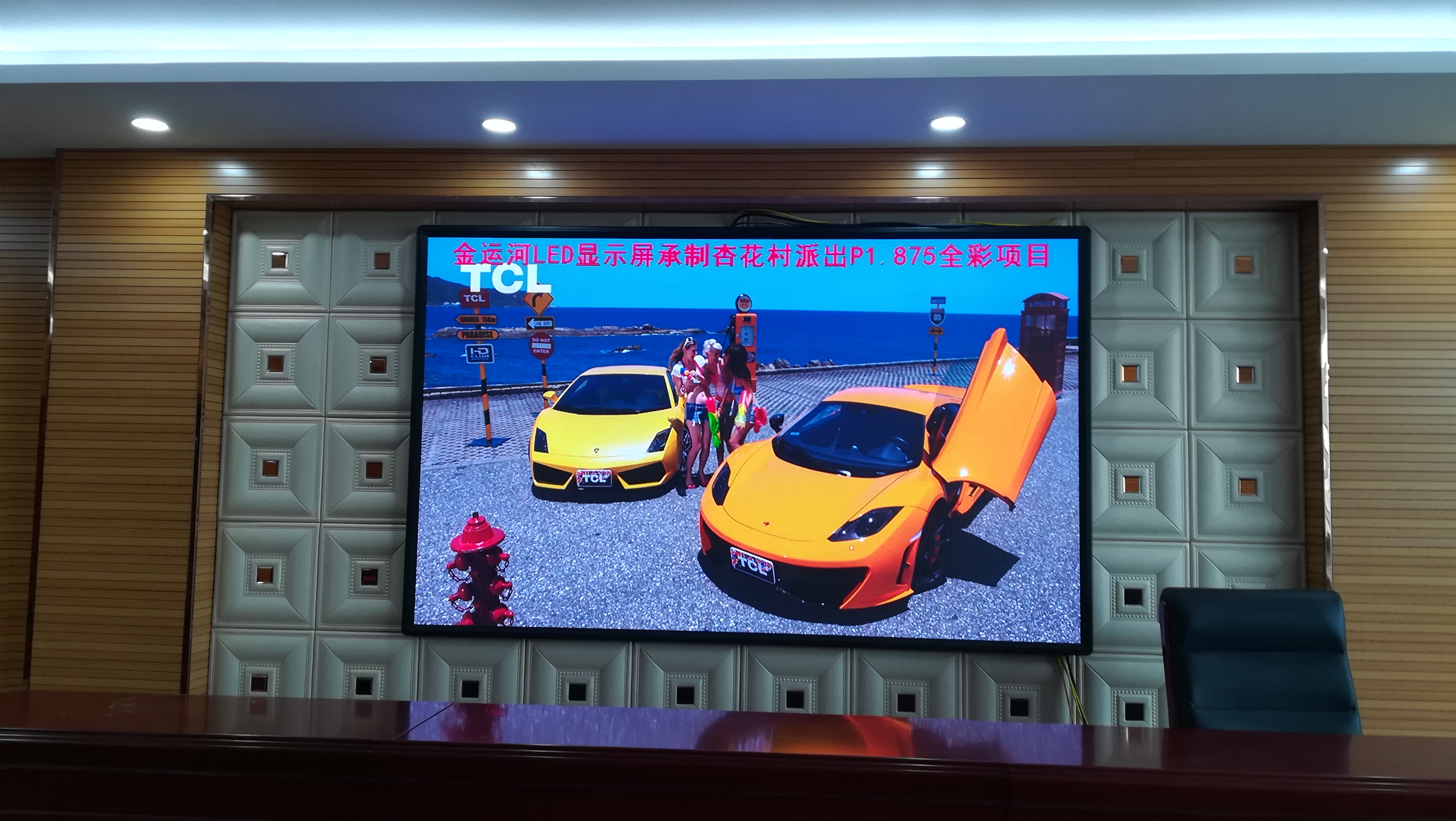 亚洲中文字幕无码一久久区