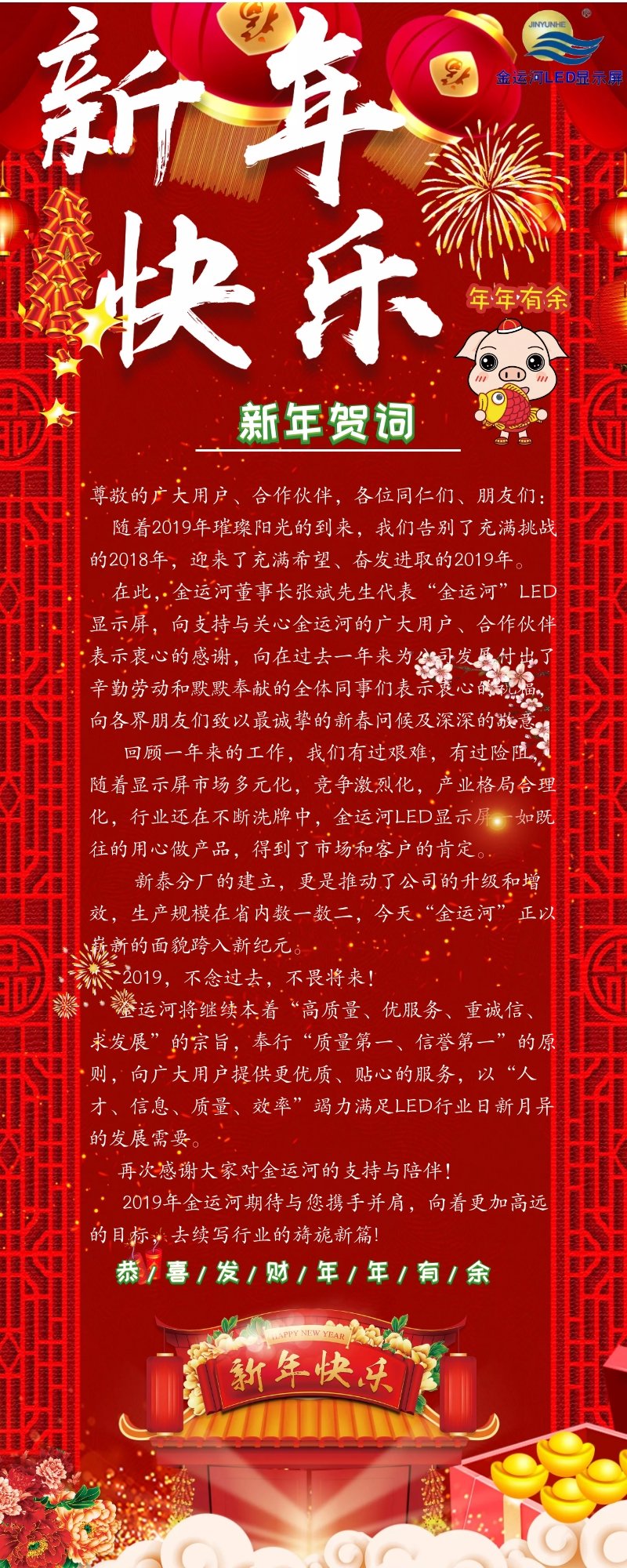 亚洲中文字幕无码一久久区